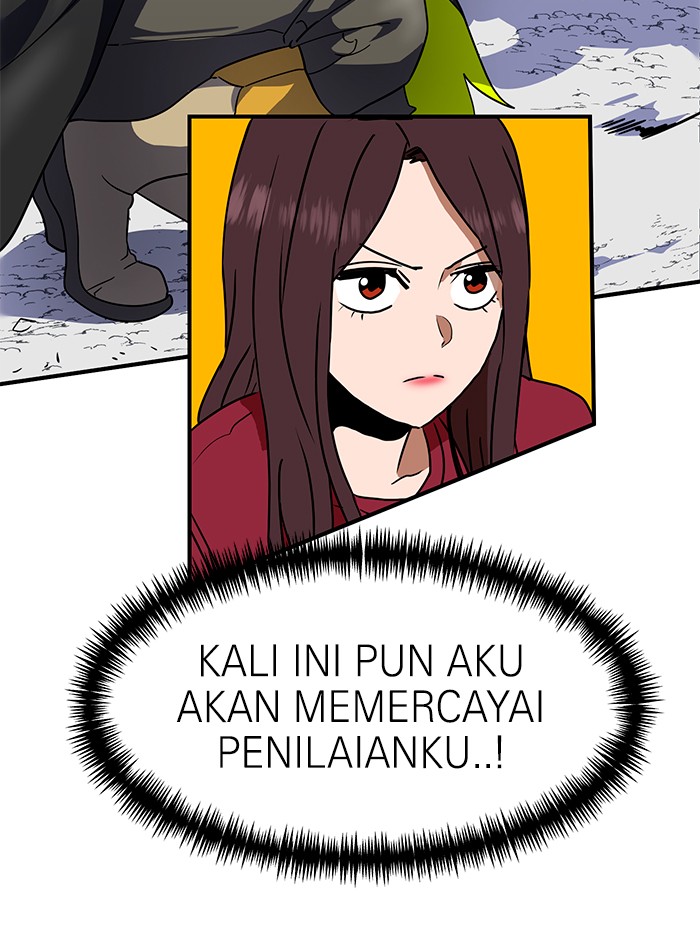 Halaman 78