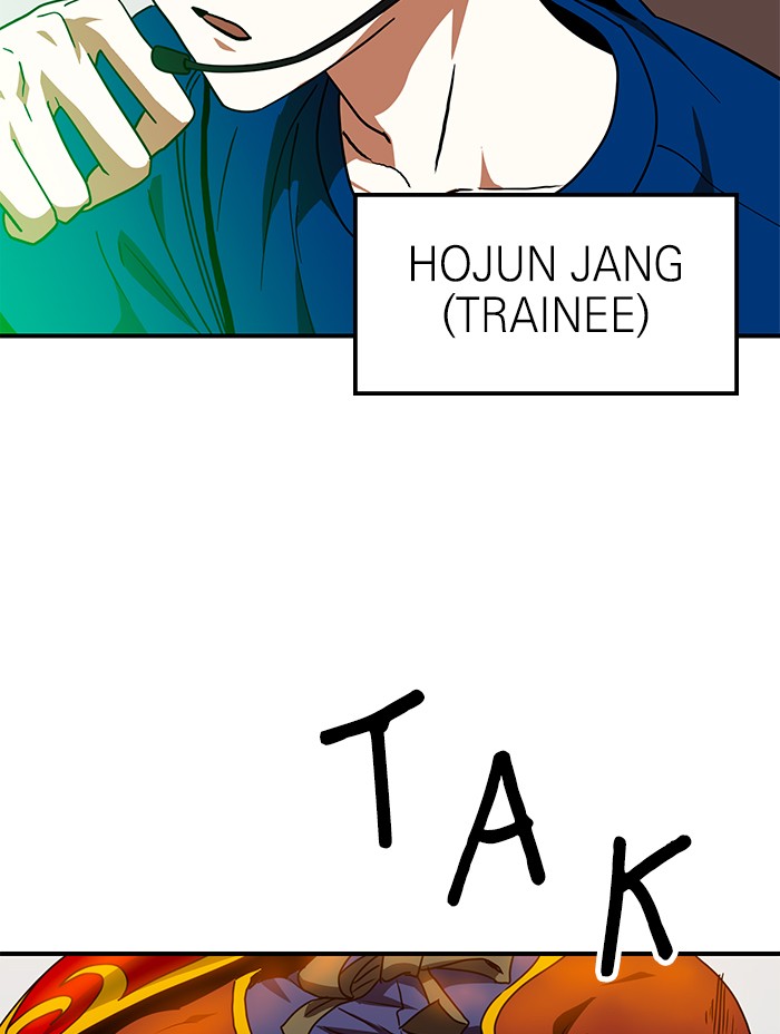 Halaman 88