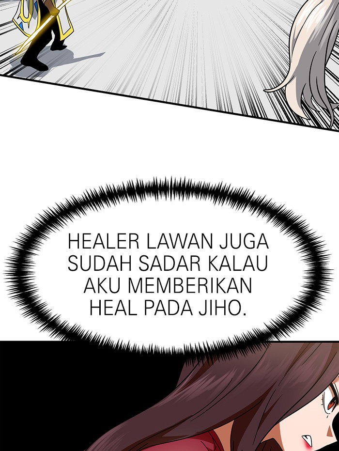 Halaman 104