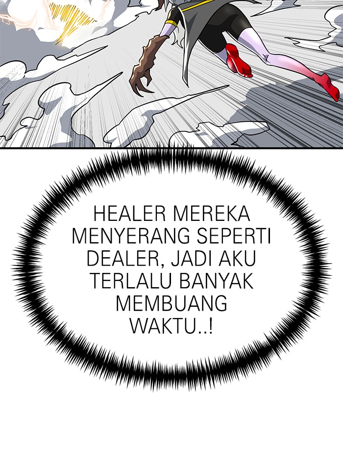 Halaman 125
