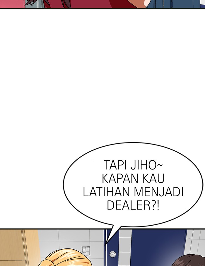 Halaman 251