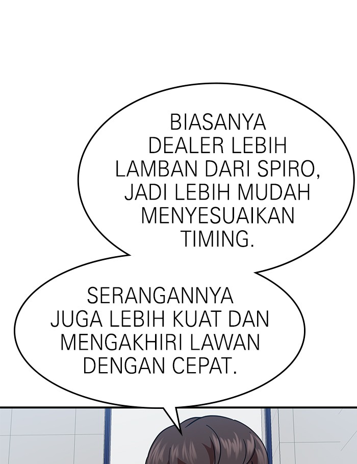 Halaman 257