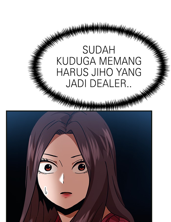 Halaman 262