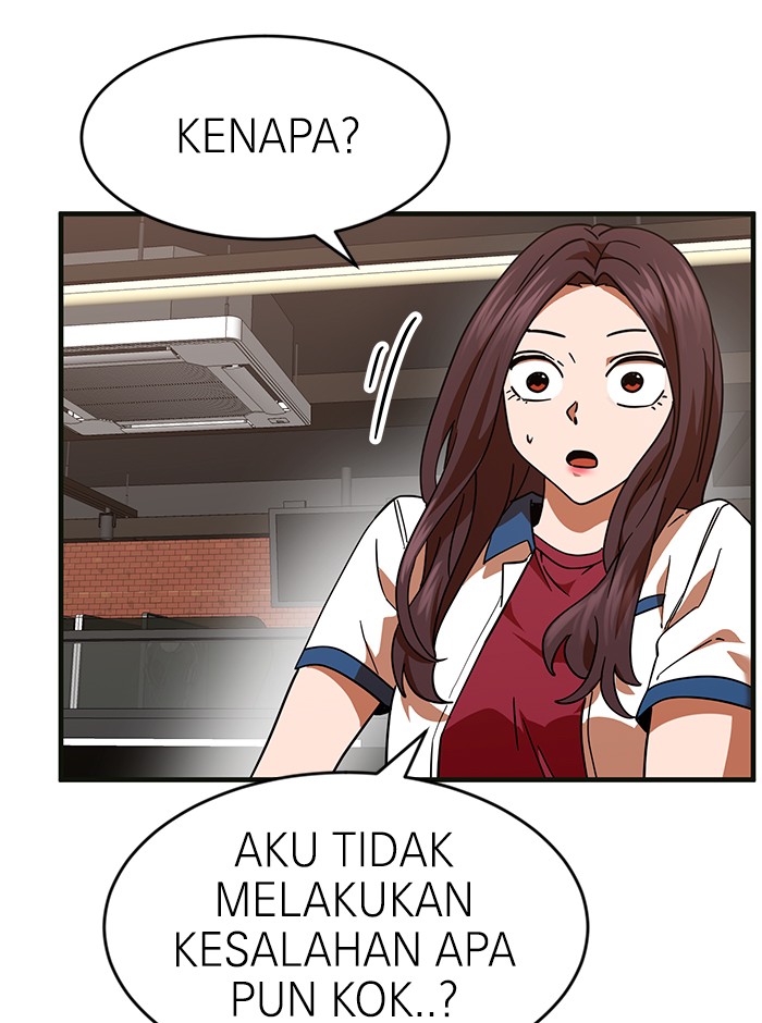 Halaman 312