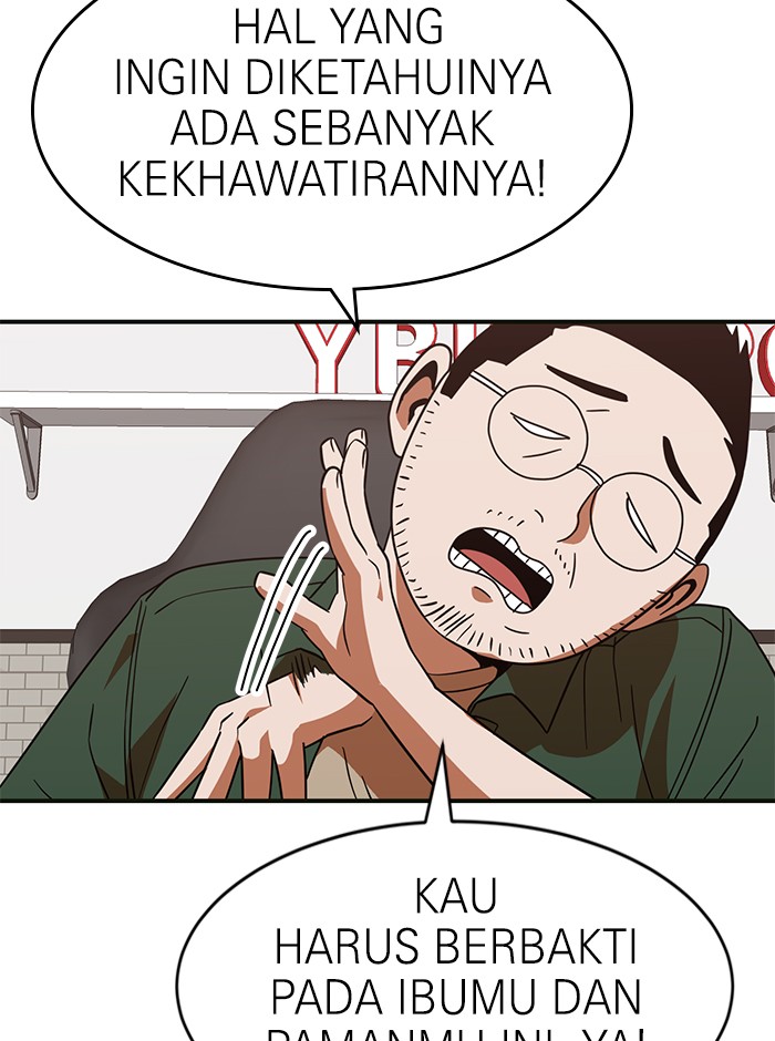 Halaman 317