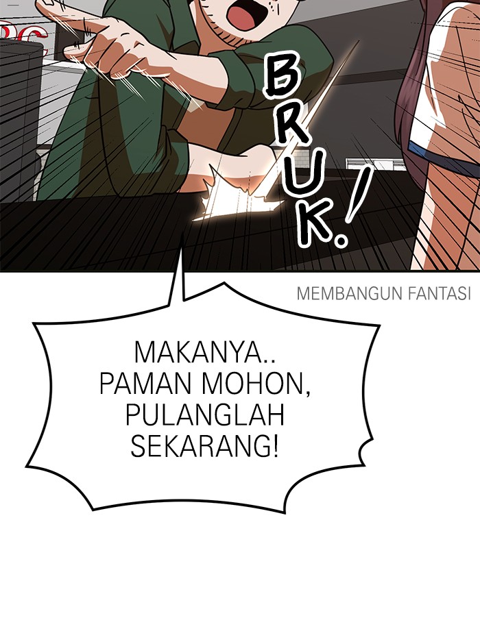 Halaman 321