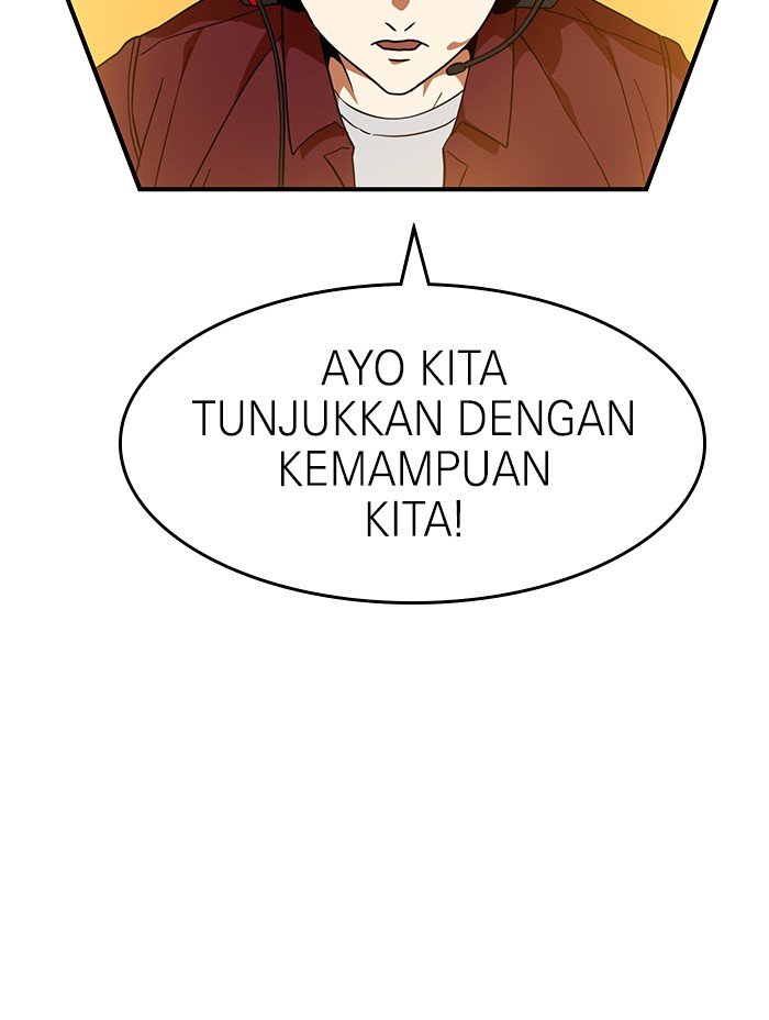 Halaman 254
