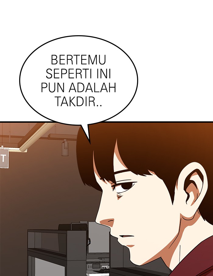 Halaman 209