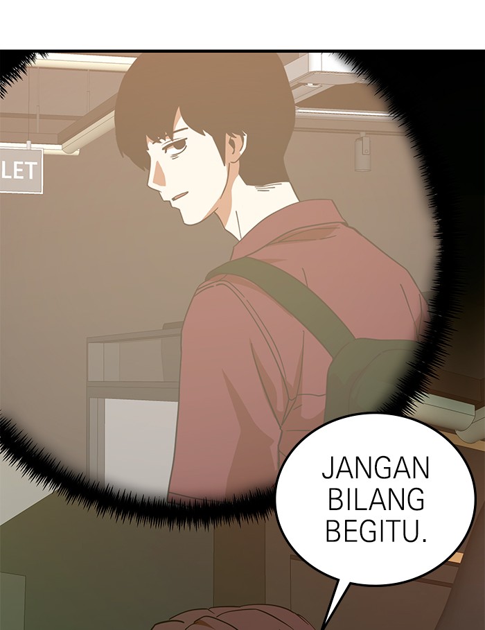 Halaman 220