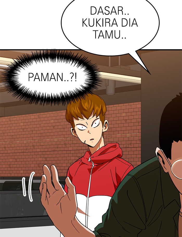 Halaman 233