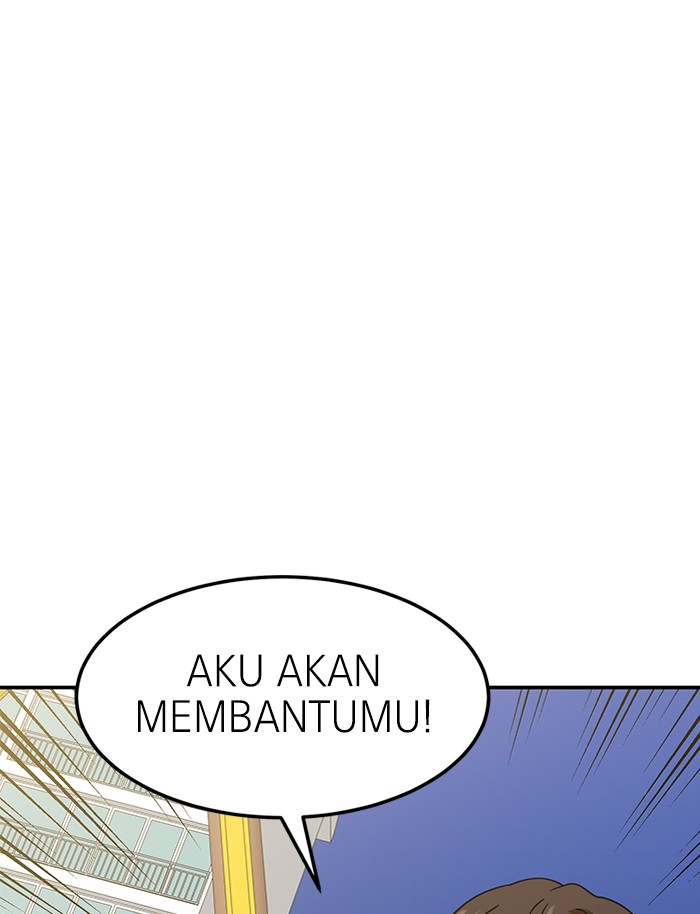 Halaman 117