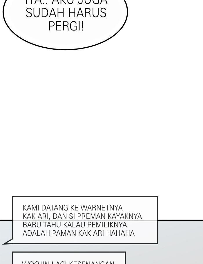 Halaman 74
