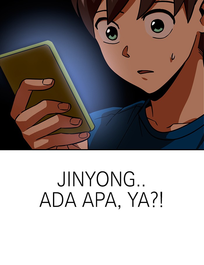 Halaman 82