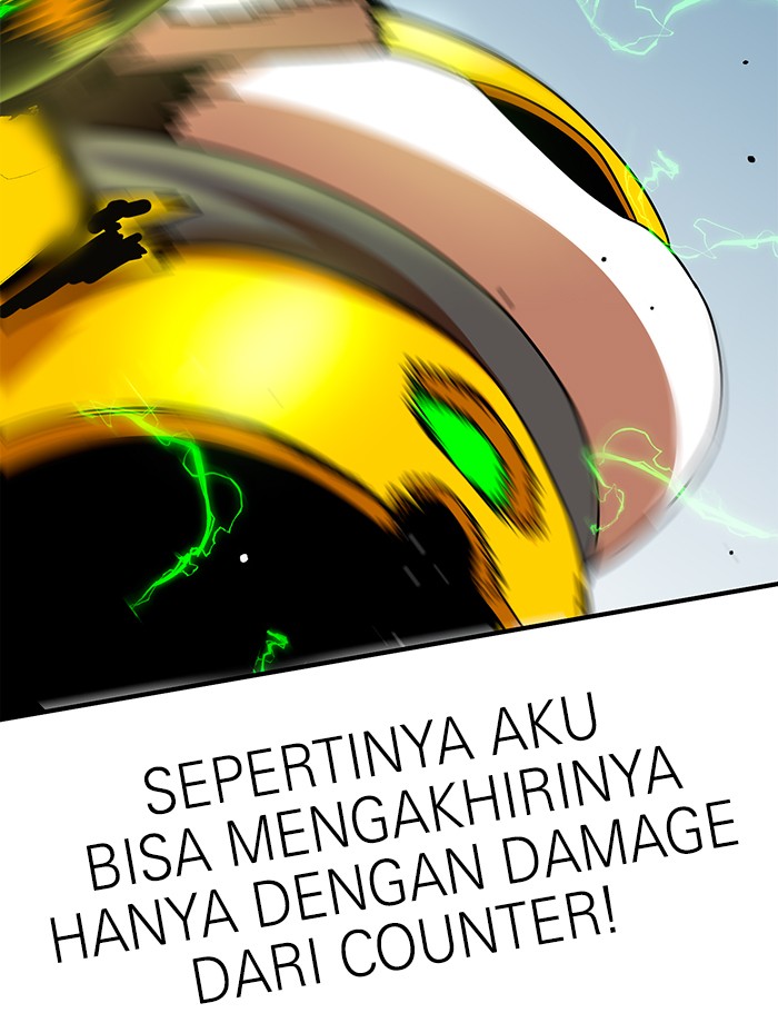 Halaman 117