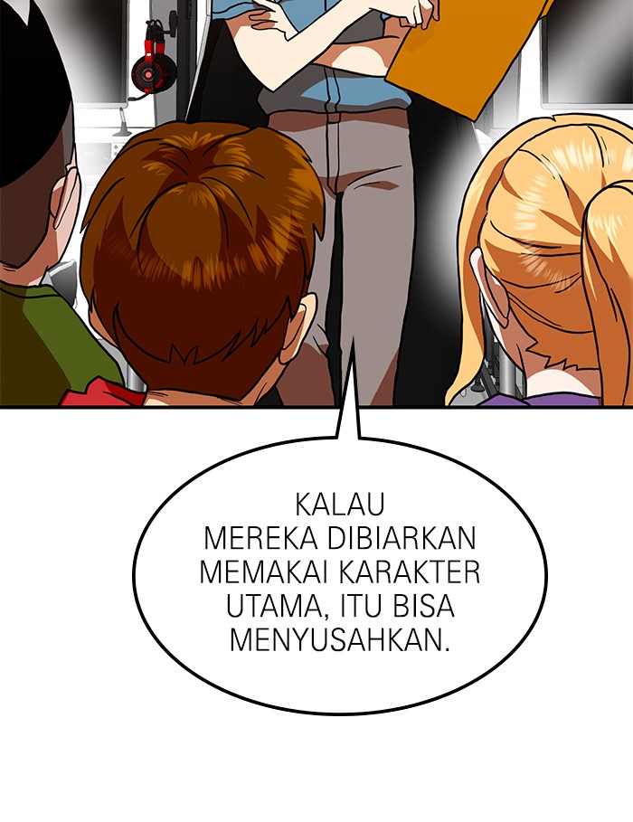Halaman 17