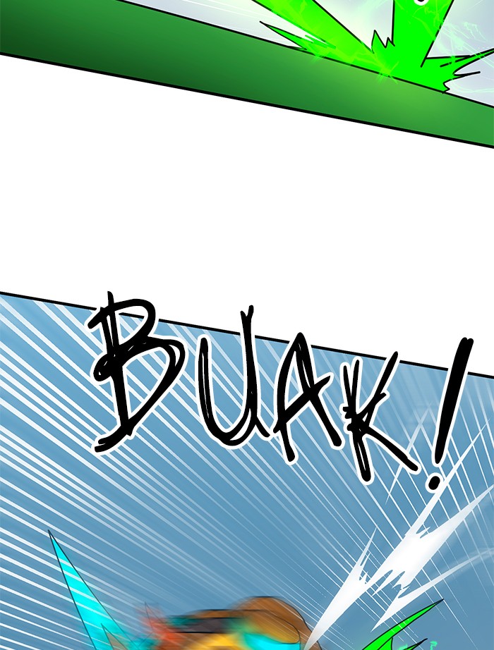 Halaman 84