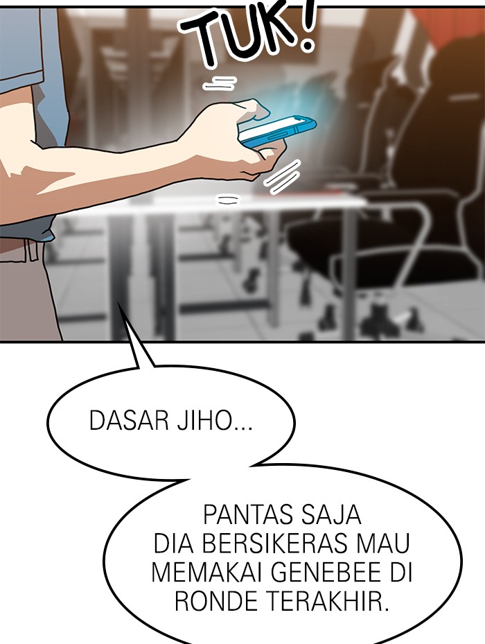 Halaman 308
