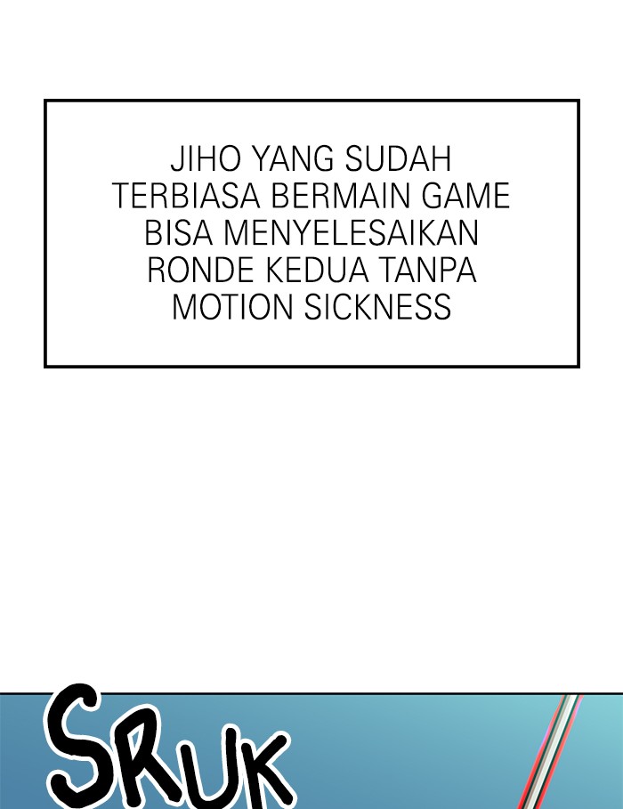 Halaman 199