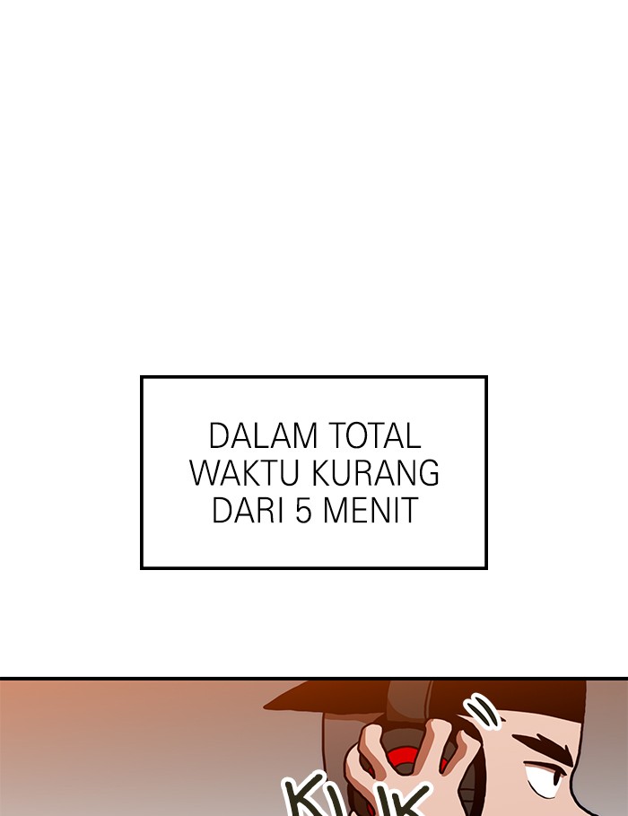 Halaman 207