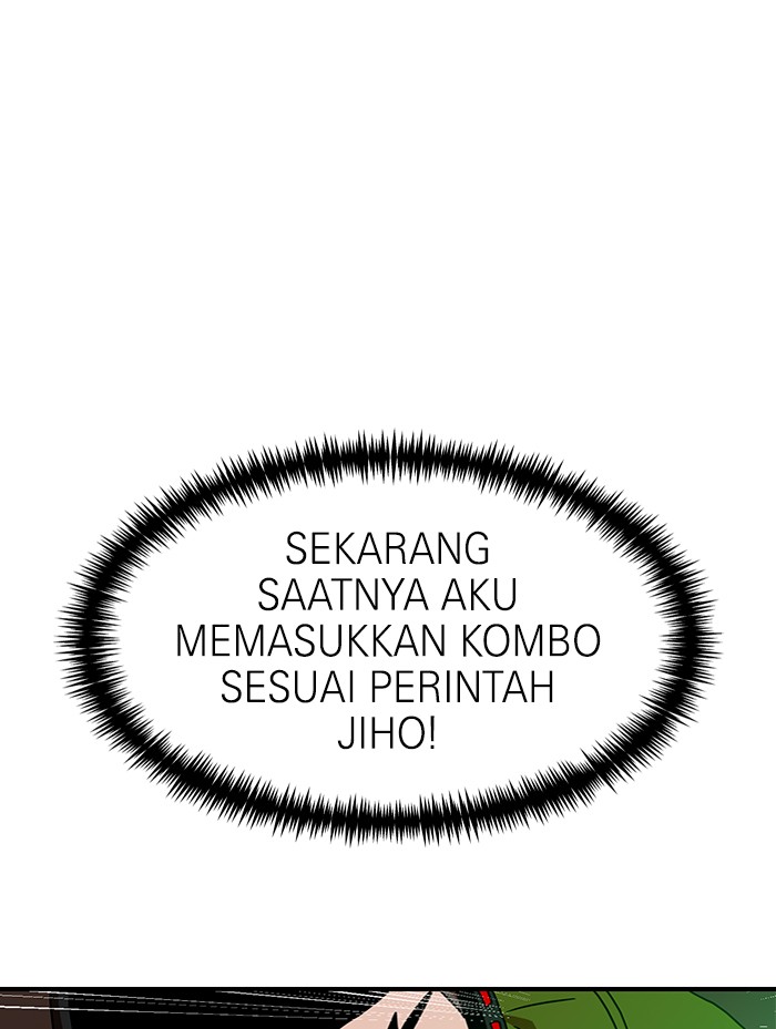 Halaman 238