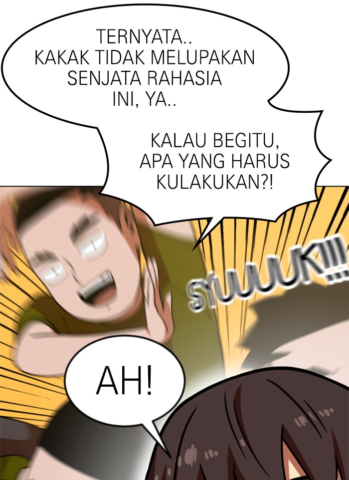 Halaman 317