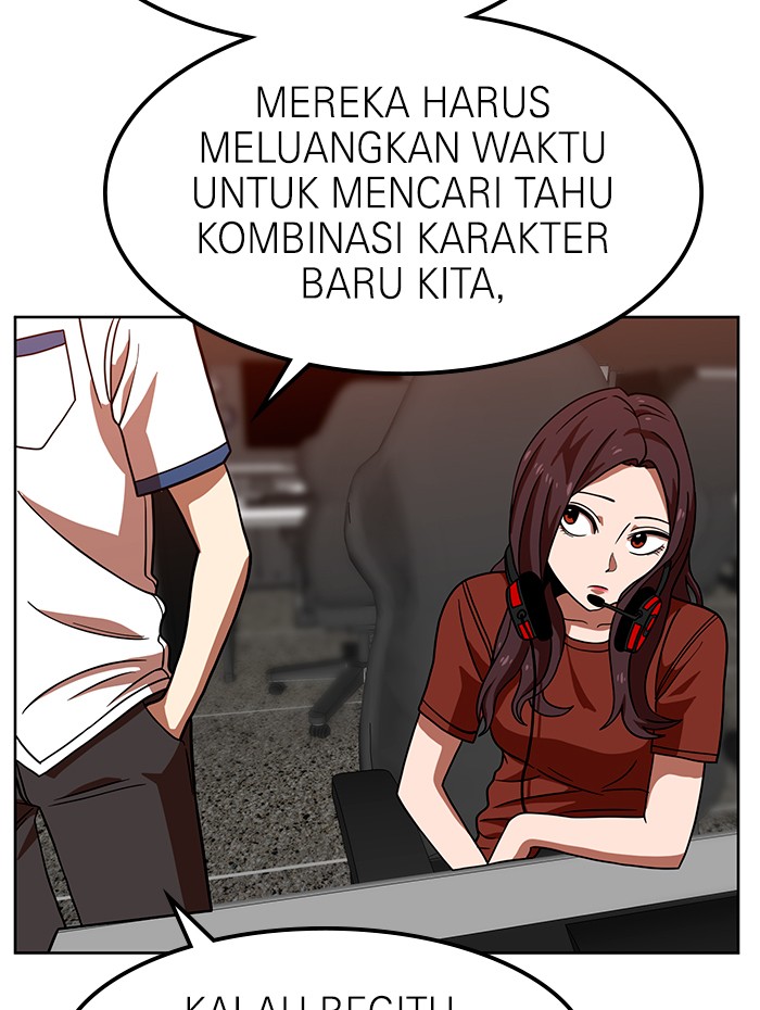 Halaman 104