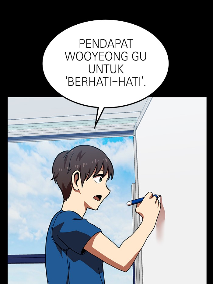 Halaman 71
