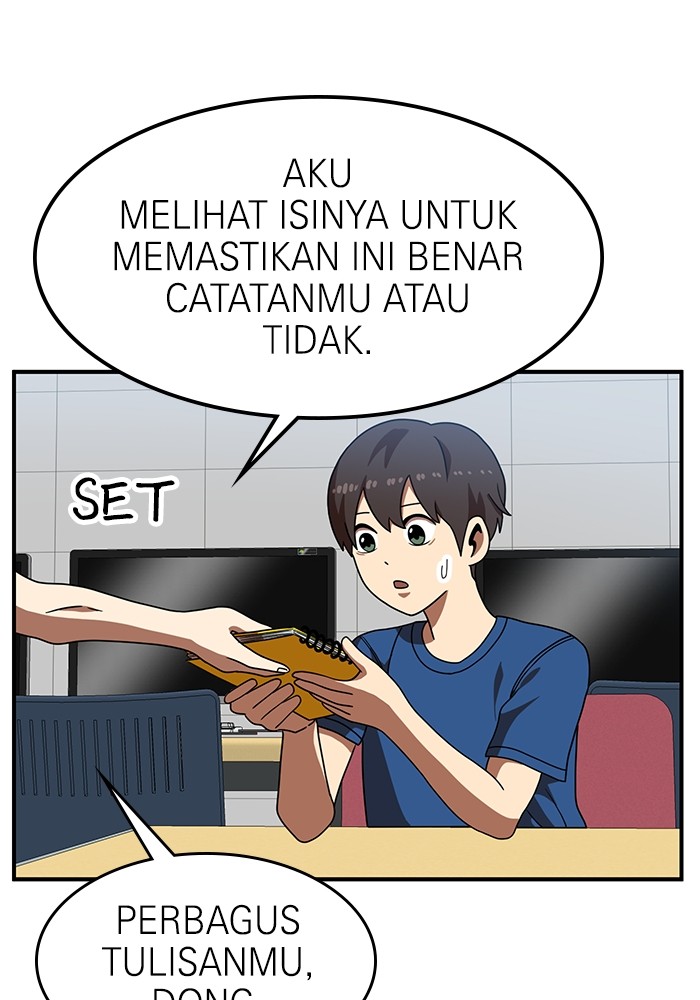 Halaman 82