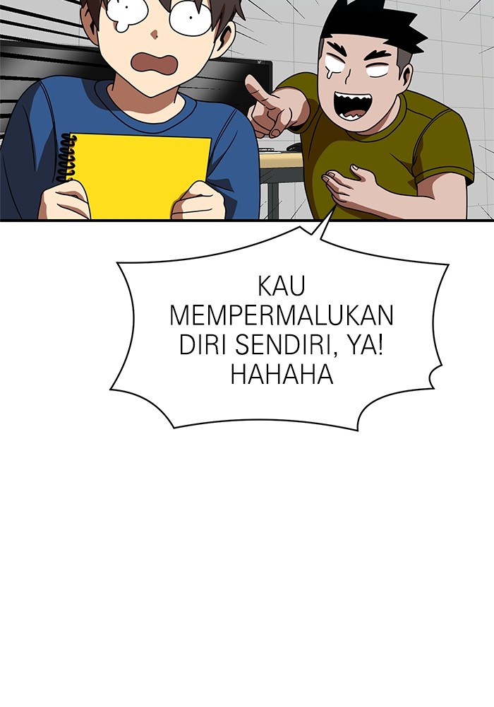 Halaman 84
