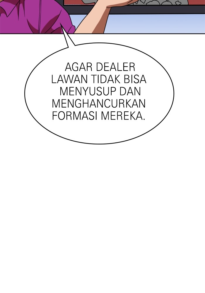 Halaman 81