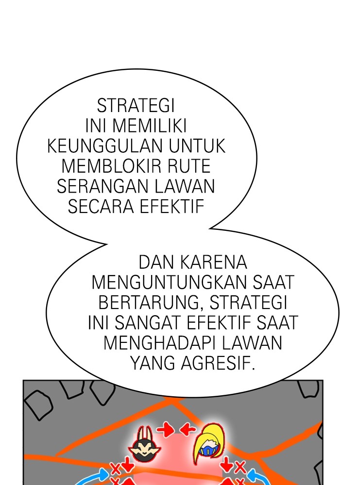 Halaman 82