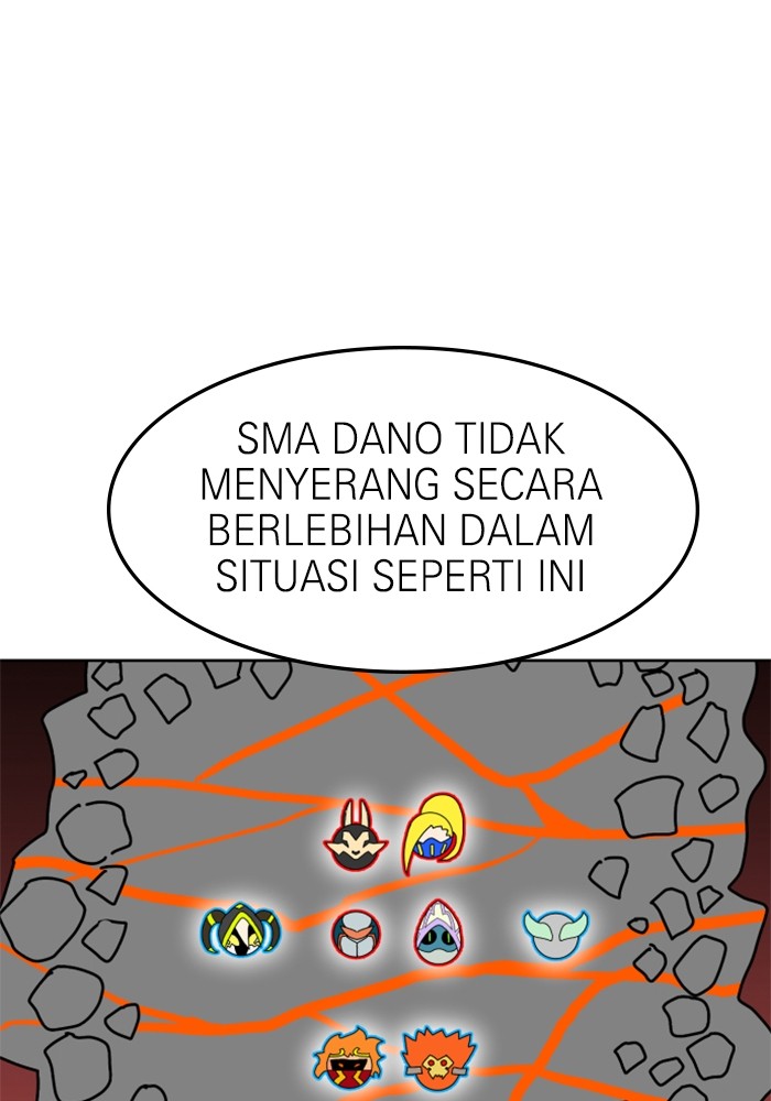 Halaman 84