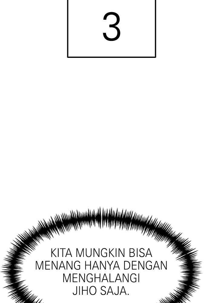 Halaman 203