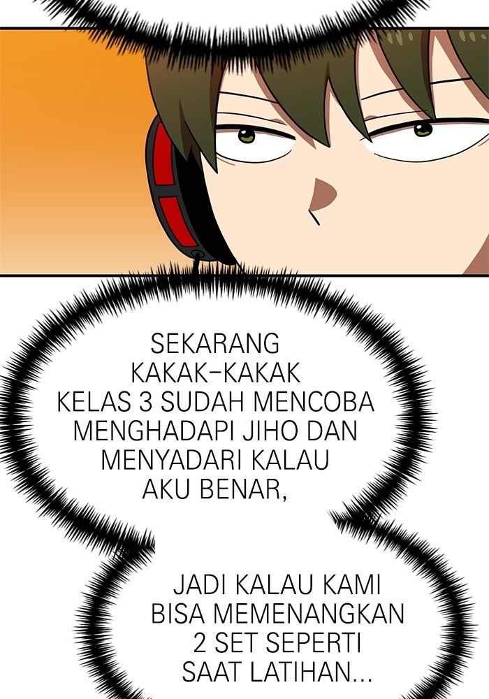 Halaman 204