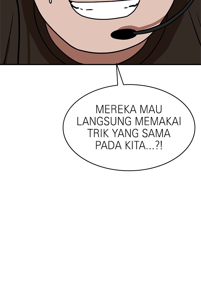 Halaman 236