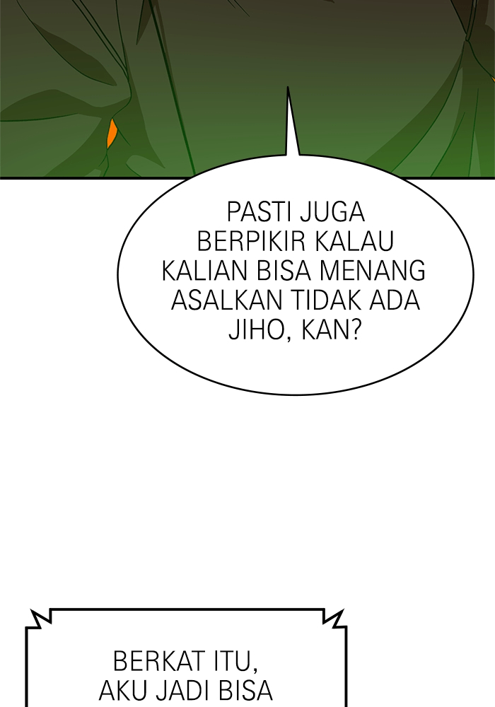Halaman 238