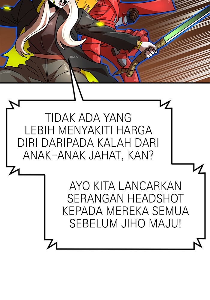 Halaman 243
