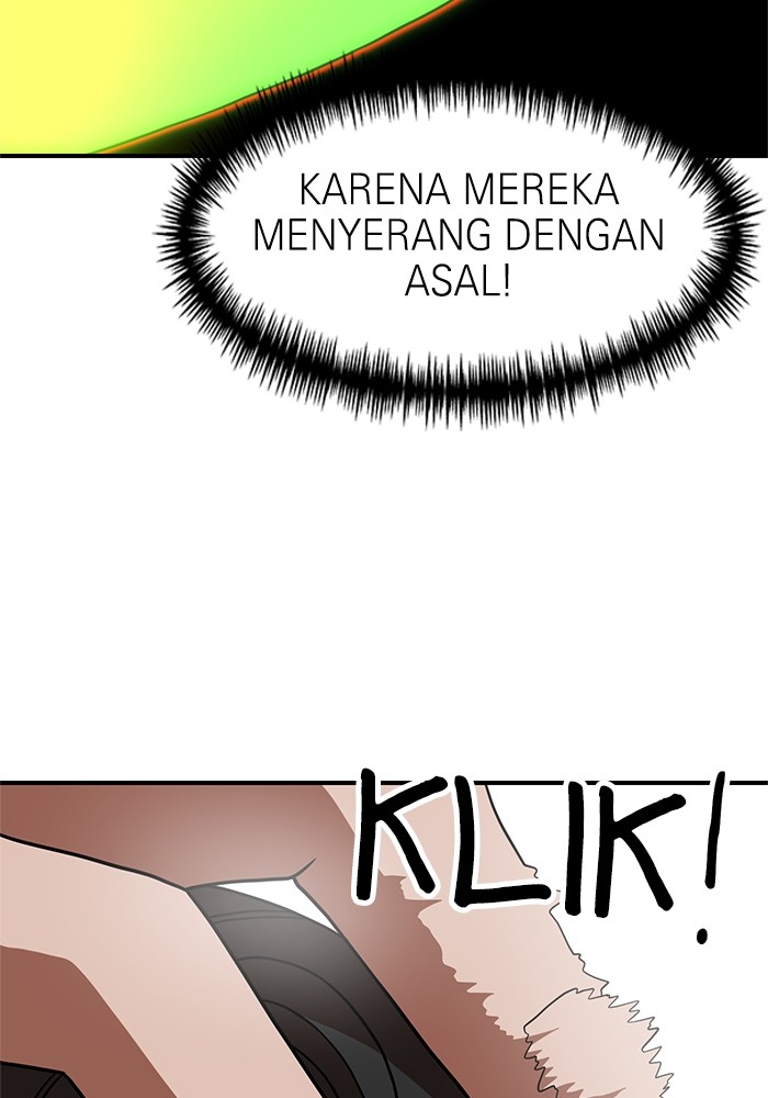 Halaman 255