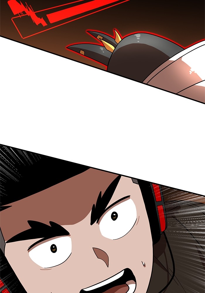 Halaman 259