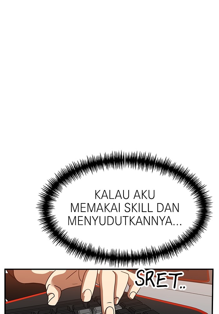 Halaman 267