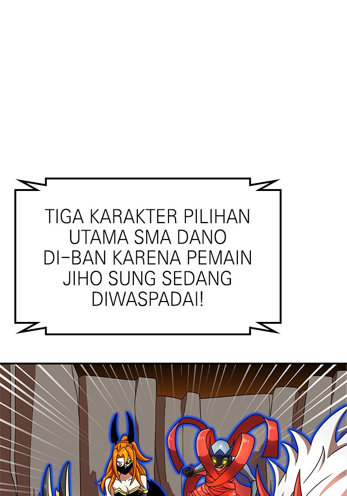 Halaman 51