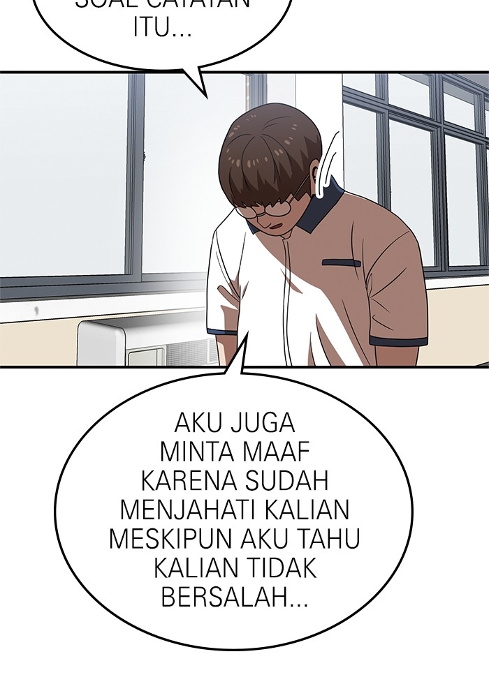 Halaman 76