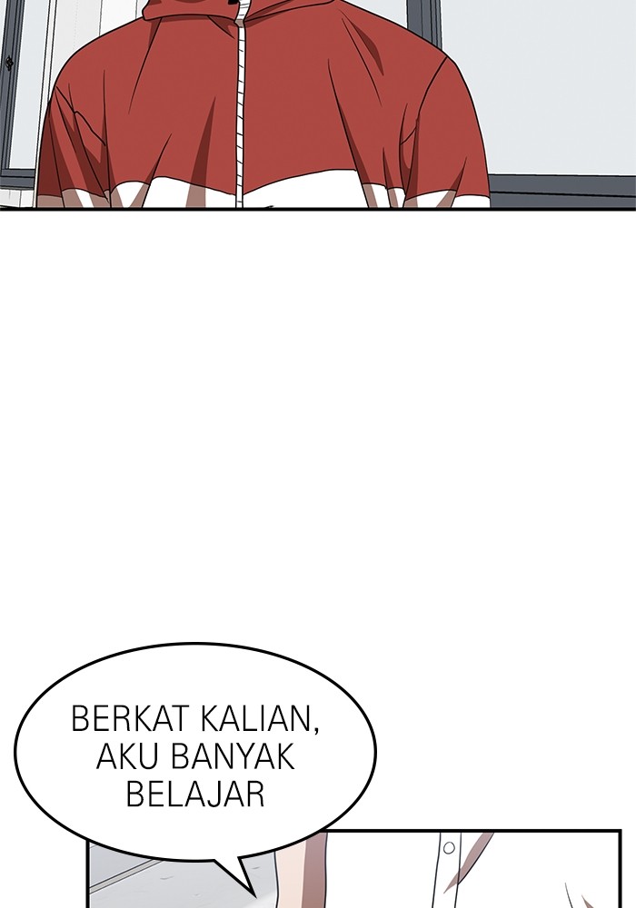 Halaman 78
