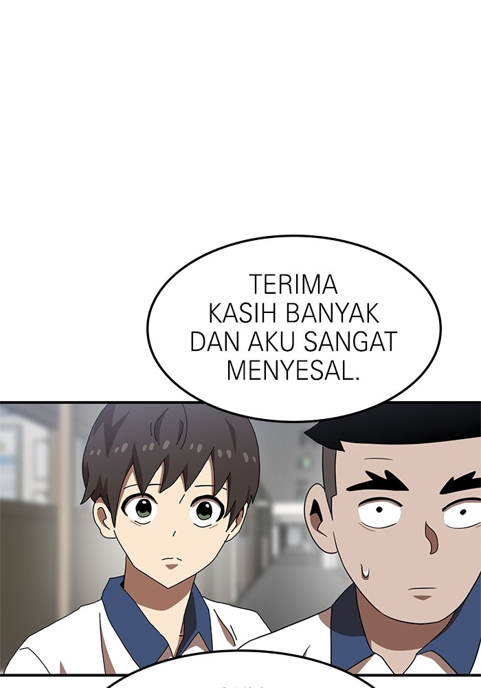 Halaman 80