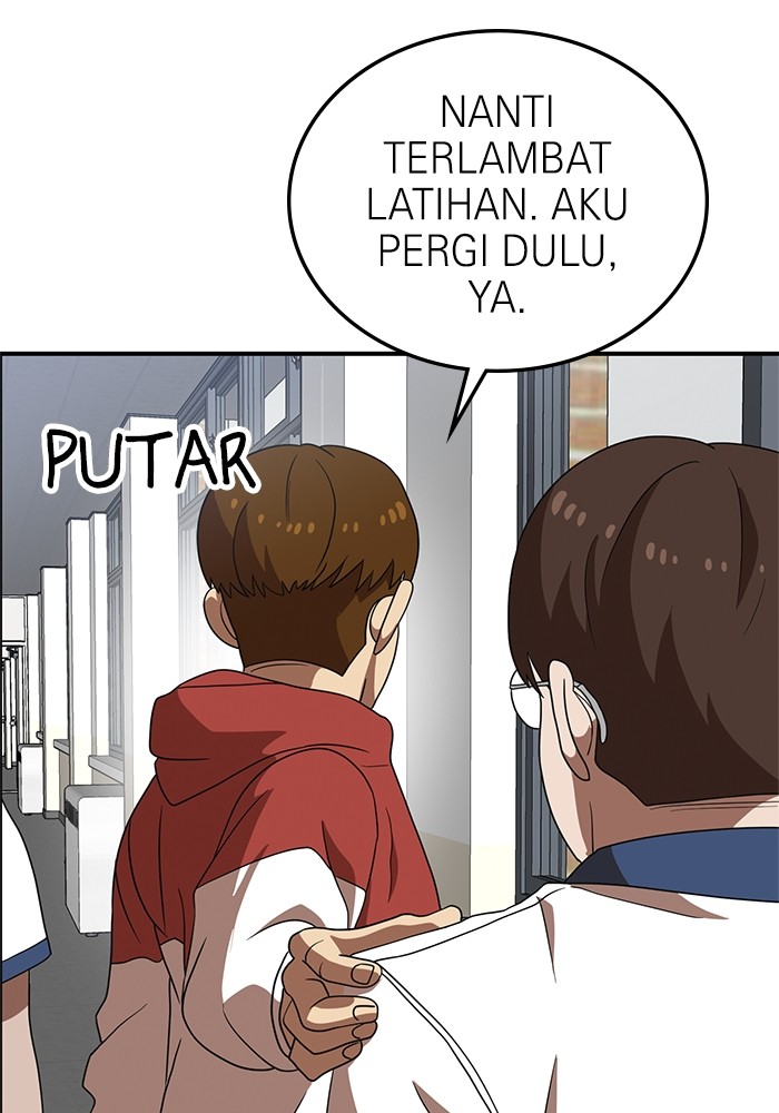 Halaman 86
