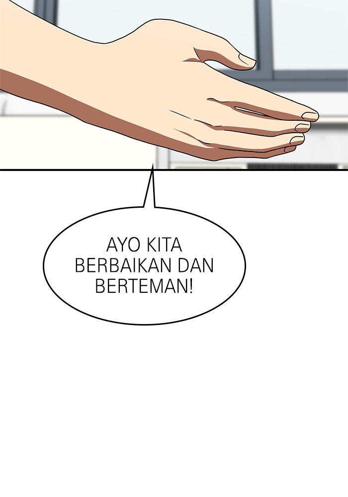 Halaman 91