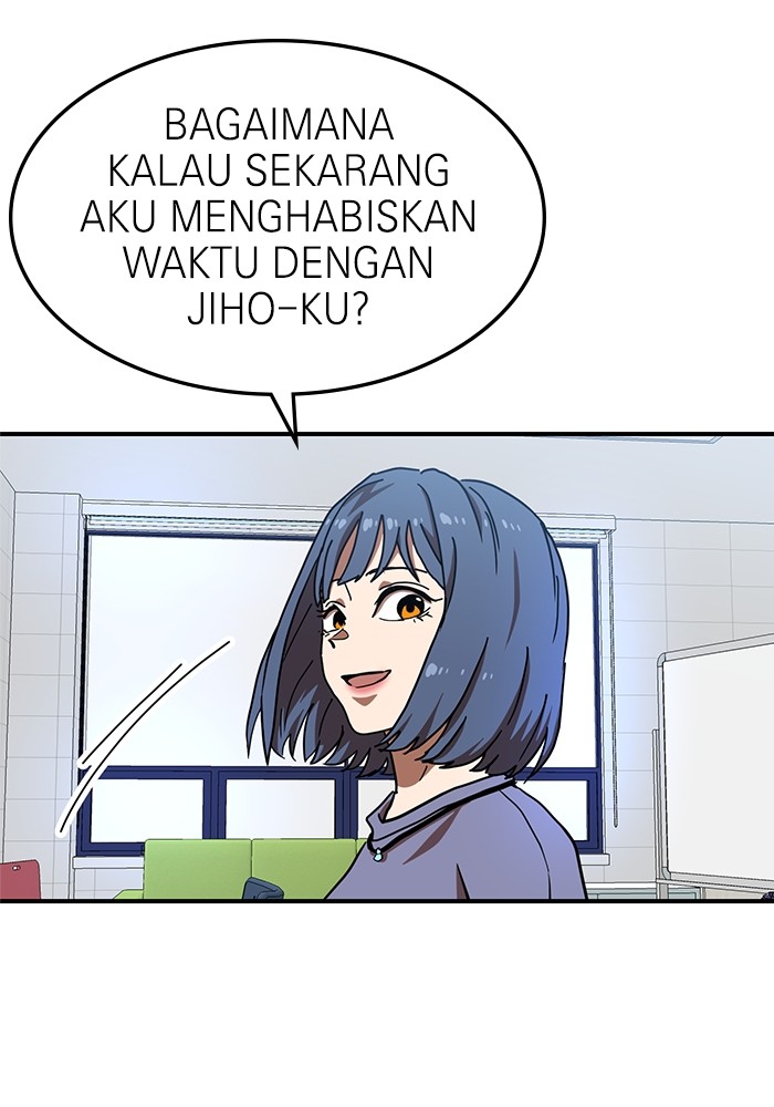 Halaman 82