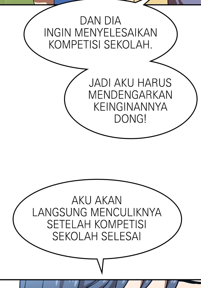 Halaman 106