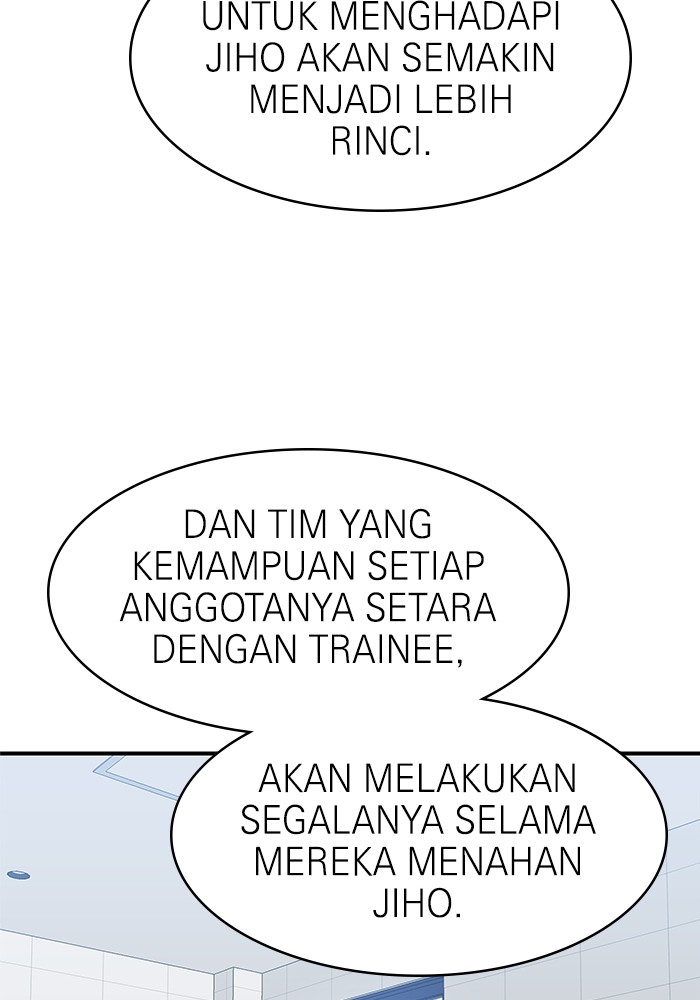 Halaman 117
