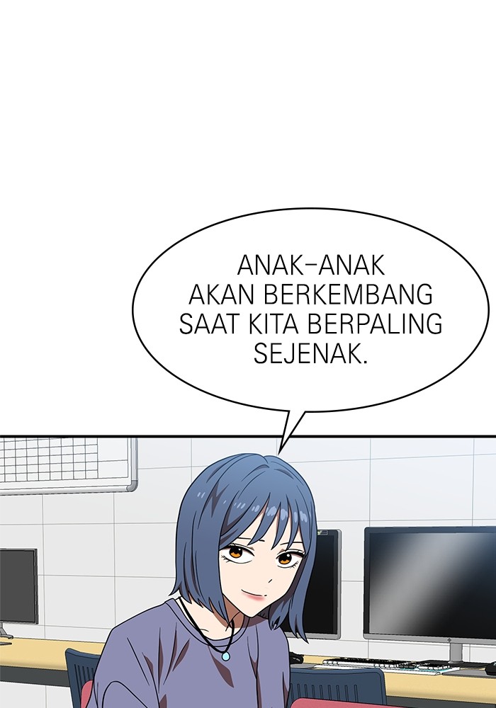 Halaman 124